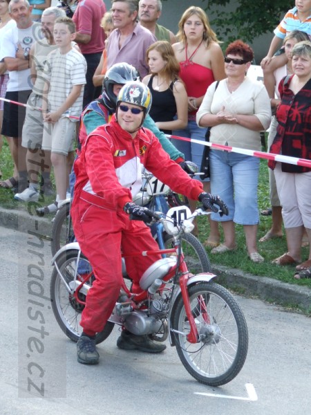 203DSCF1554.jpg